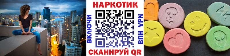 Названия наркотиков Покачи Каннабис  Alpha PVP  Амфетамин  Меф  Гашиш 