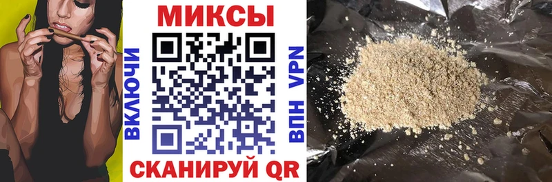 где продают Покачи БУТИРАТ буратино