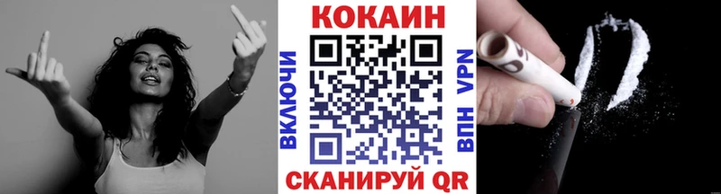 КОКАИН 99%  что такое наркотик  Покачи 