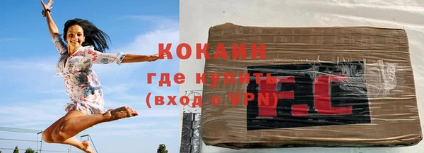 таблы Алексин