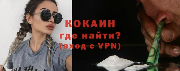 таблы Алексин