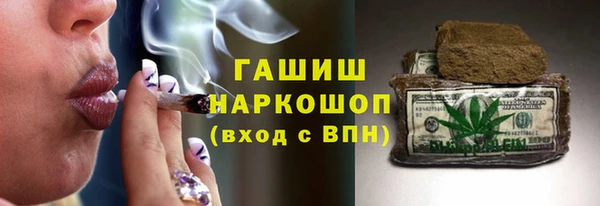 таблы Алексин