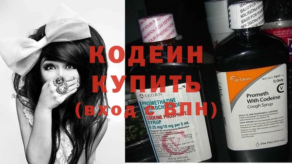 скорость mdpv Алагир
