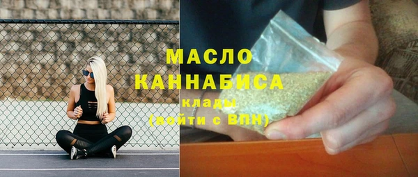 кокаин VHQ Алексеевка