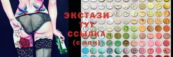 таблы Алексин