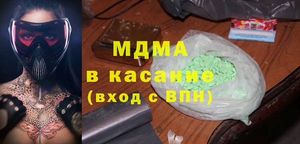шишки Алзамай