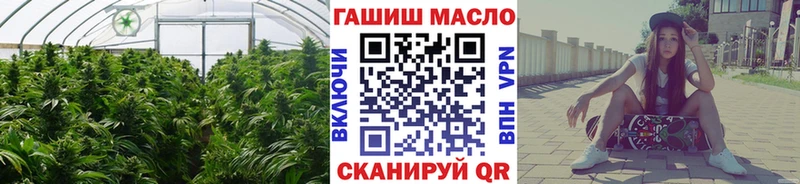 blacksprut ссылки  Покачи  Дистиллят ТГК концентрат 