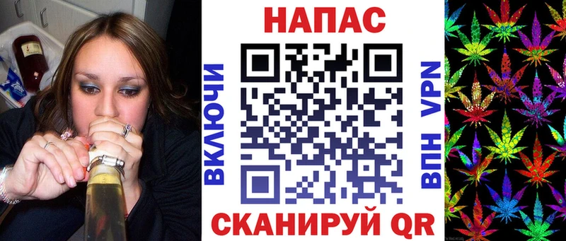 Бошки марихуана AK-47  даркнет сайт  Покачи 