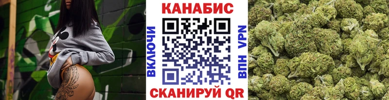 Бошки марихуана ГИДРОПОН Покачи